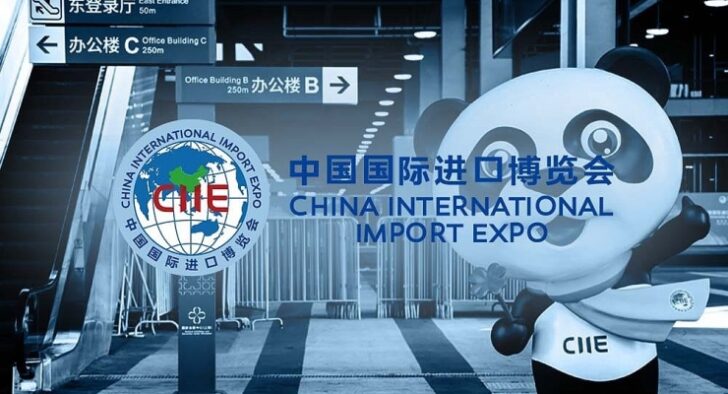 Shanghái: en noviembre se realizará la 7° edición de la China ...